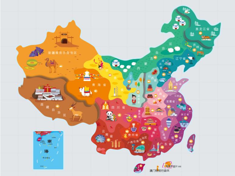安阳市名酒回收.jpg